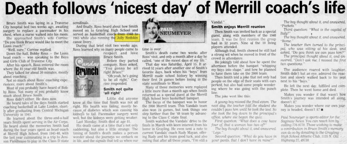 Jolly Redskin Canoe Livery - May 28 2000 Article - Former Owner Passes Away (newer photo)